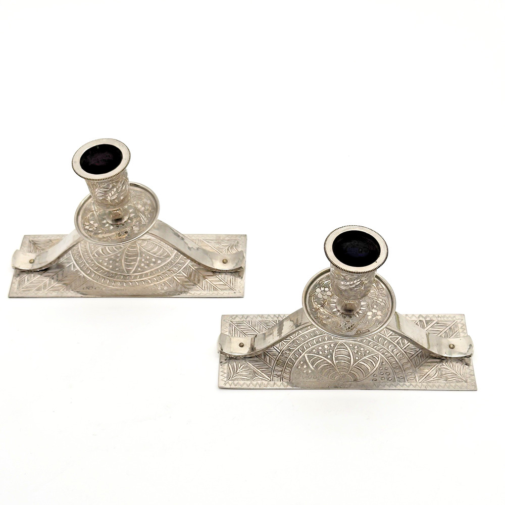 Vintage Etched Brass Candle Holder Pair White Silver Tone Brass India